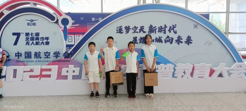 参赛现场2