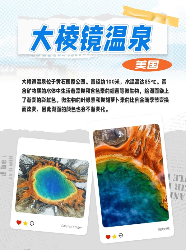 1693812644588
