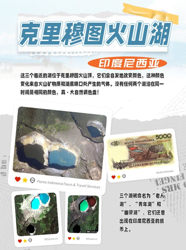1693813063176